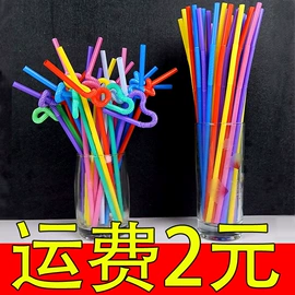 牙刷;防虫防蛀;运动护膝