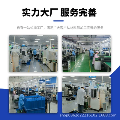 Engineering Vehicle High-Precision Locator GPS Locator