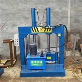 切胶机;硫化机;橡胶裁断机