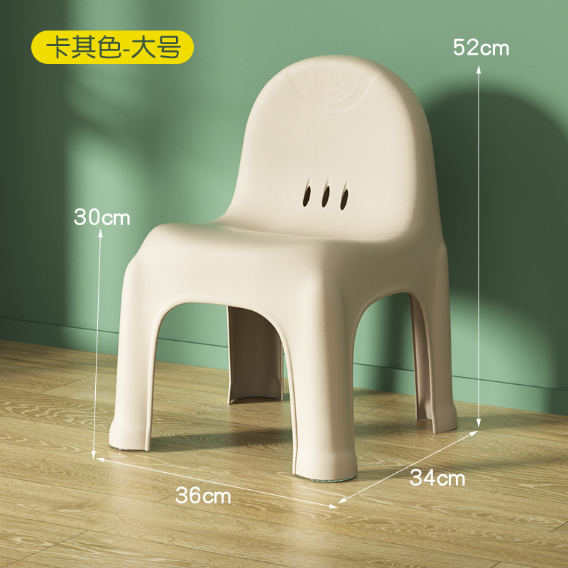 큰 낮은 뒤 의자-카키 높은 30CM 앉아