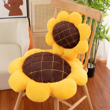 花朵抱枕向日葵坐垫飘窗毛绒玩具公仔玩偶沙发靠垫床上可爱娃娃女