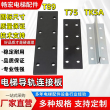 ��݌�܉�B�Ӱ�/��܉����܉T75/75/70/89/127/114�ӌ���TK5A����