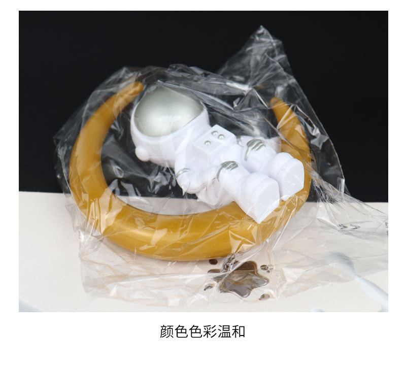 塑料-单只宇航员_09.jpg