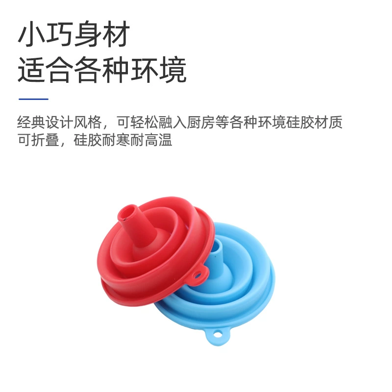 Food silicone, foldable telescopic funnel