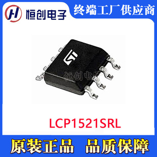 LCP1521SRL�·���o ˲�B늉���������TVS�� ���l�� ԭ�b��Ʒ