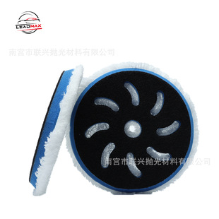 Microfiber polishing wheel 6 inch car beauty polishing disc wax collection plate Hot Wheel vibration polishing machine polishing disc manufacturers