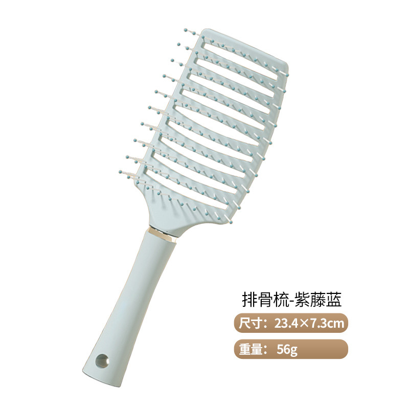 Peine transfronterizo cojín del pelo peine traje belleza masaje peine bolsa de aire peine rizado peine costilla de plástico pelo liso