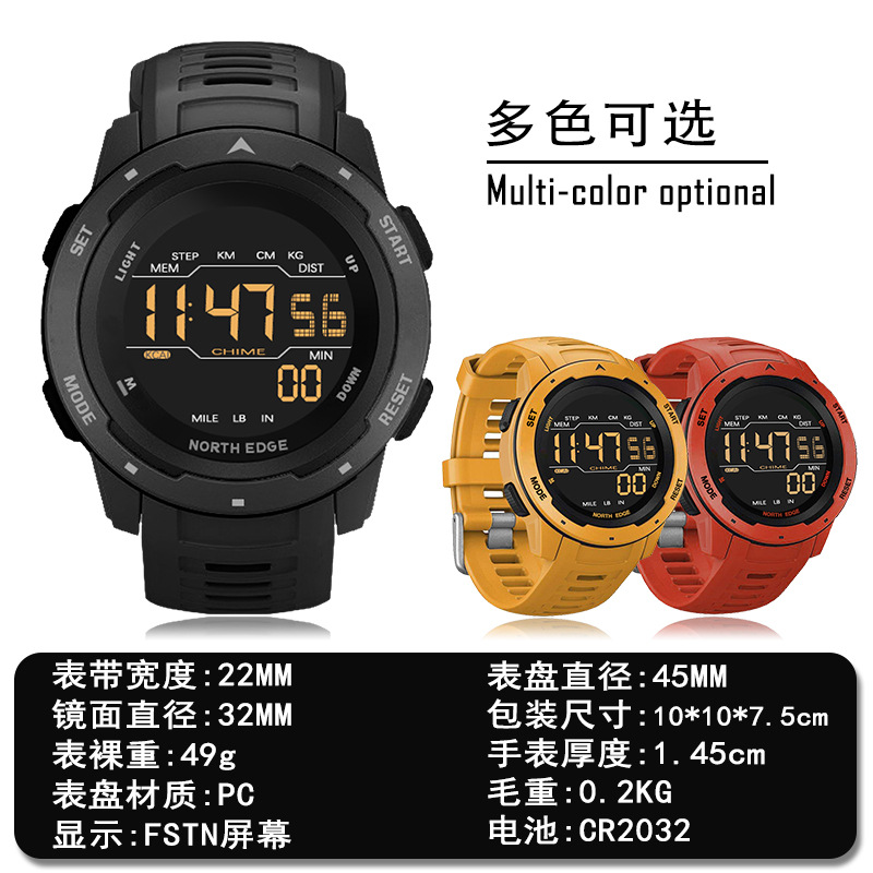 Cross-border outdoor sports waterproof smart watch alarm clock pedometer mileage calories multifunctional student watch