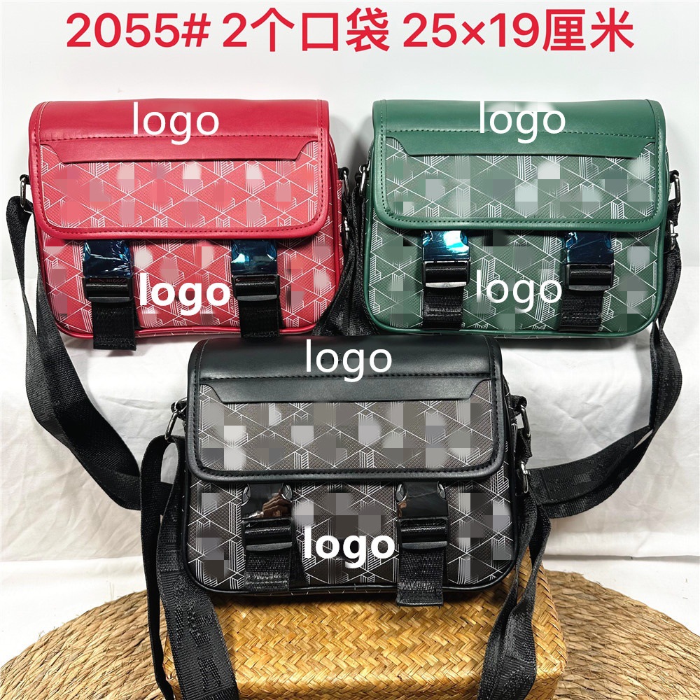 2055 # Shoulder bag, PU bag, unisex printed crossbody bag, leather bag