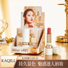 KAQILI 0117-��ʽ�̿���մ���ڼt�־��@ɫ���θɲ���մ����ā�z��