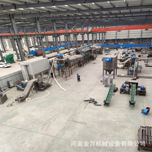 自動化鋰電池破碎分選設備 電池拆解回收設備 報廢電池極片分離機