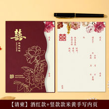 ��YՈ��ϲ���Y��Ո����ʽ2025�߼��д�ӡ�߶˻��纆�s�S�Ҫ���վ