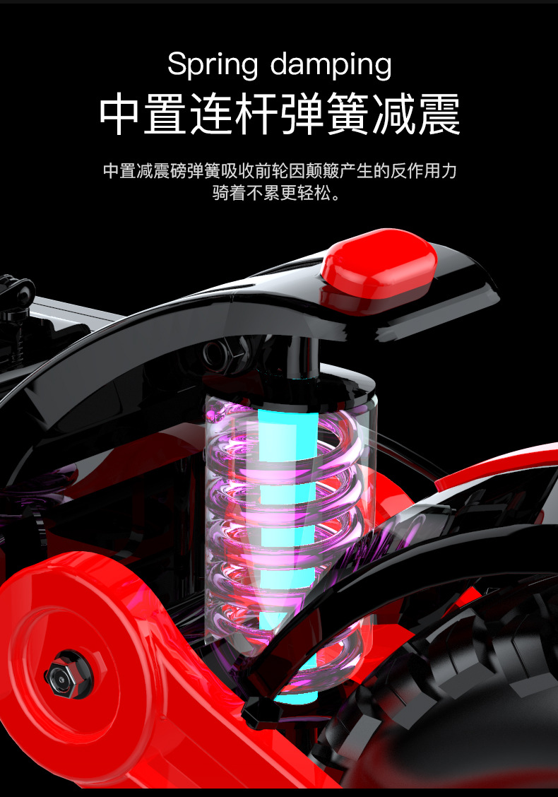 Hilop 12-inch off-road shock-absorbing small battery car aluminum alloy electric scooter for driving