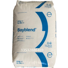 PC/ABS�Ϻ���˼��(�ݶ�) KU2-1514 BK�僼� �߹�� ����������