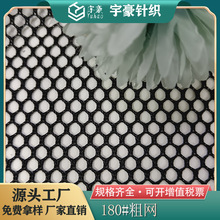 SֱN]180#־WӺrIþϴ´~o^V