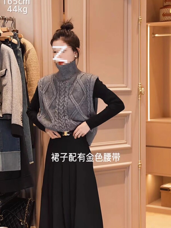 Autumn and Winter Versatile Reversible Vest Sweater for Women, Spring and Autumn Stand Collar Cable Knit Vest, French Unique Layering