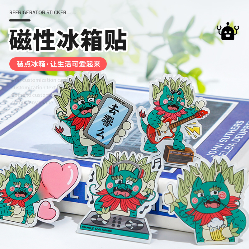 Dinosaurio creativo lindo acrílico refrigerador Pegatinas magnéticas personalizadas publicidad personalizada pantalla decoración impermeable pegatinas magnéticas