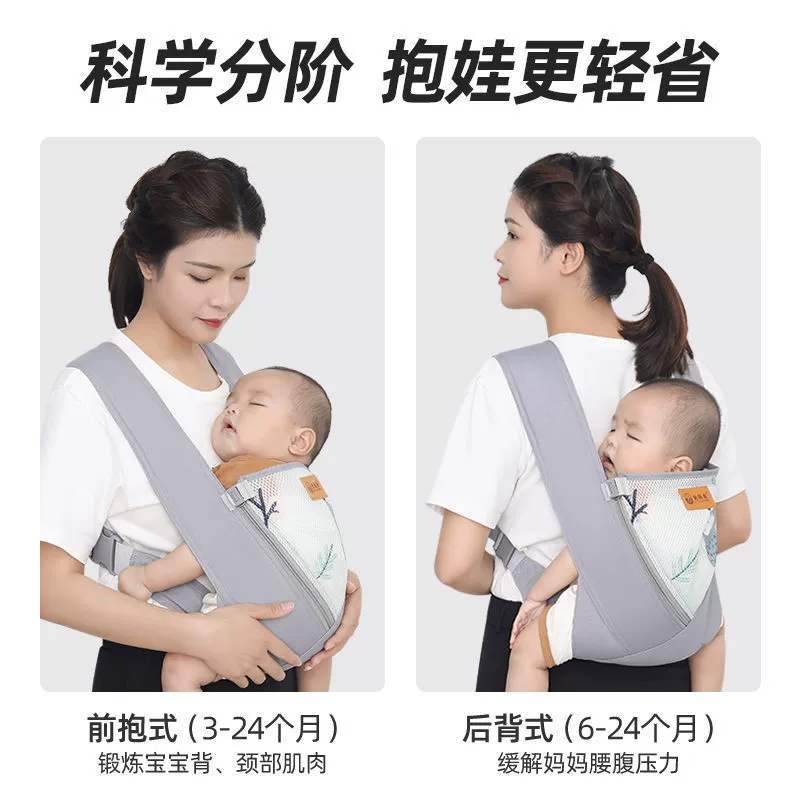 Children's suspenders, summer breathable sling to go out
