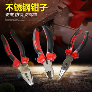 �����Q�����~�z䓽z�Q��304���P�늹��Q�����Q���P䓿˽z�Q