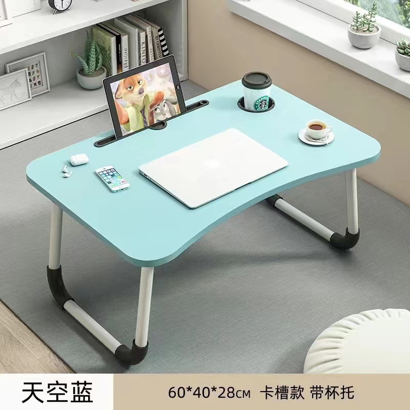 ベッドの上の机のノートパソコンの机の上の怠け者の机の多機能の折り畳みのテーブルの学生の寮のベッドの上の机|undefined