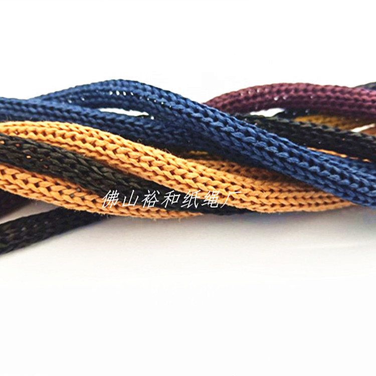 3-6MM纸钩针手提绳包装袋礼品盒手拎绳 钩针纸绳 针通纸绳 纸绳子