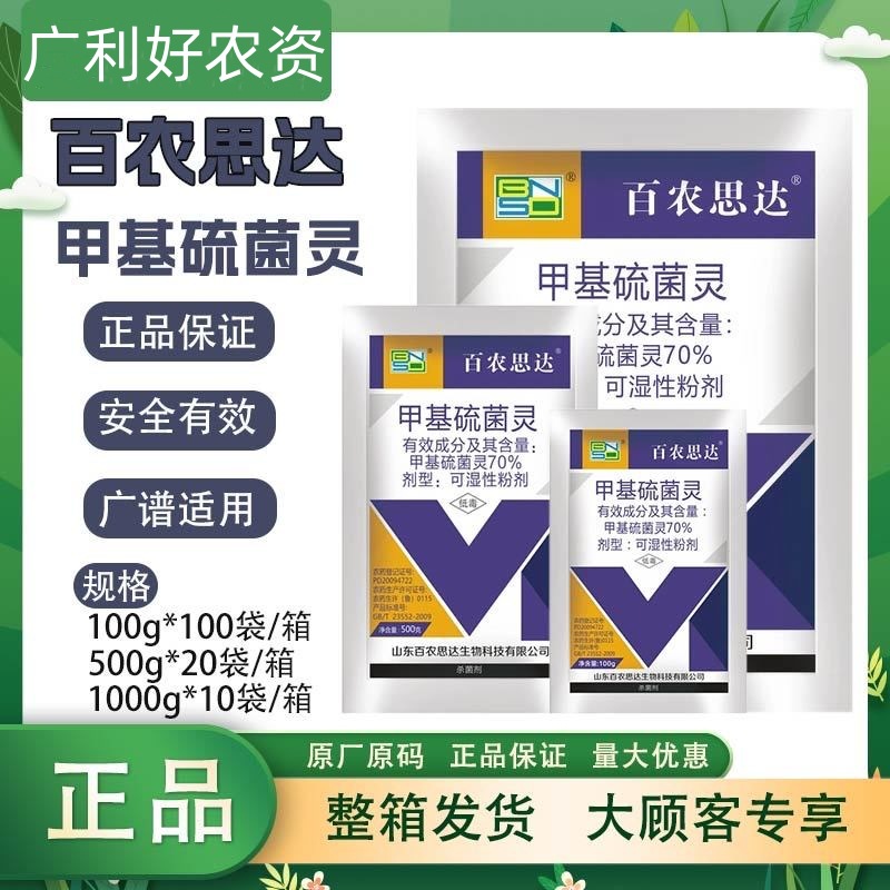 96dd0e247e617dda18eb6ee6e766c9