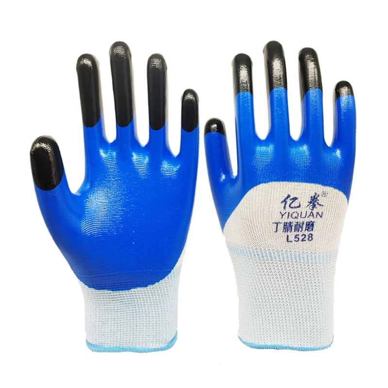 니트릴 강화 손가락 {파란색}