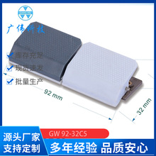 �V��GW92-32C5�ۺ���A��늳ؙ��A��늳س�늷��ݙz�y�A��