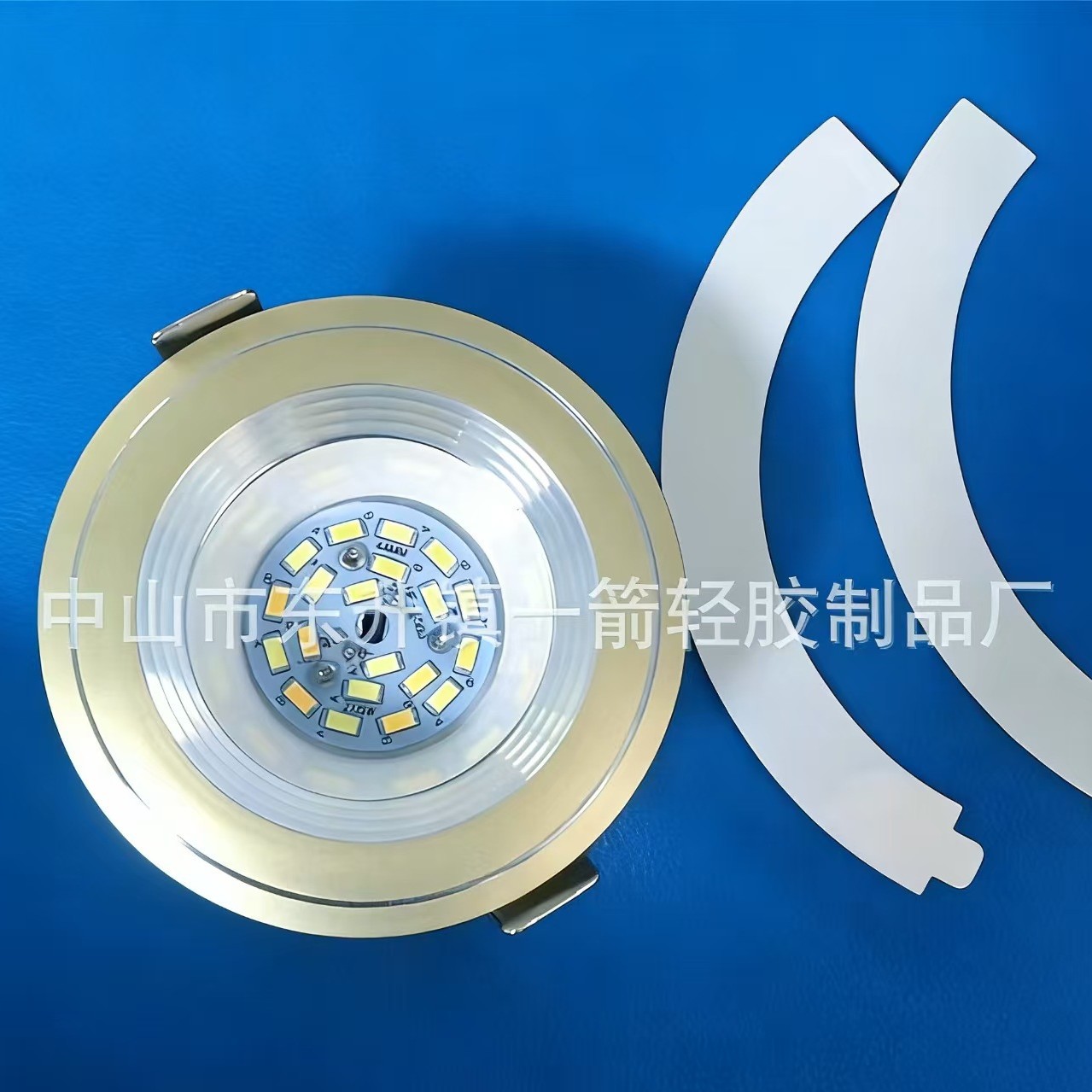 中山LED反光纸厂家 专业生产LED筒灯反光纸 银色镜面反光片