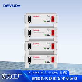 51.2V100Ah低压储能电池LiFePO4磷酸铁锂10度机架电池家用5kwh48V