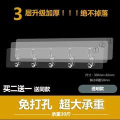 PK7J吸在玻璃上的掛鈎免打孔貼牆連排粘鈎不掉門後衛生間不鏽鋼掛