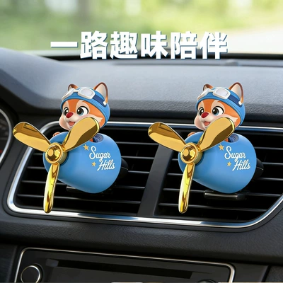 Supply of Car Fragrance Perfume, Car Perfume Aromatherapy