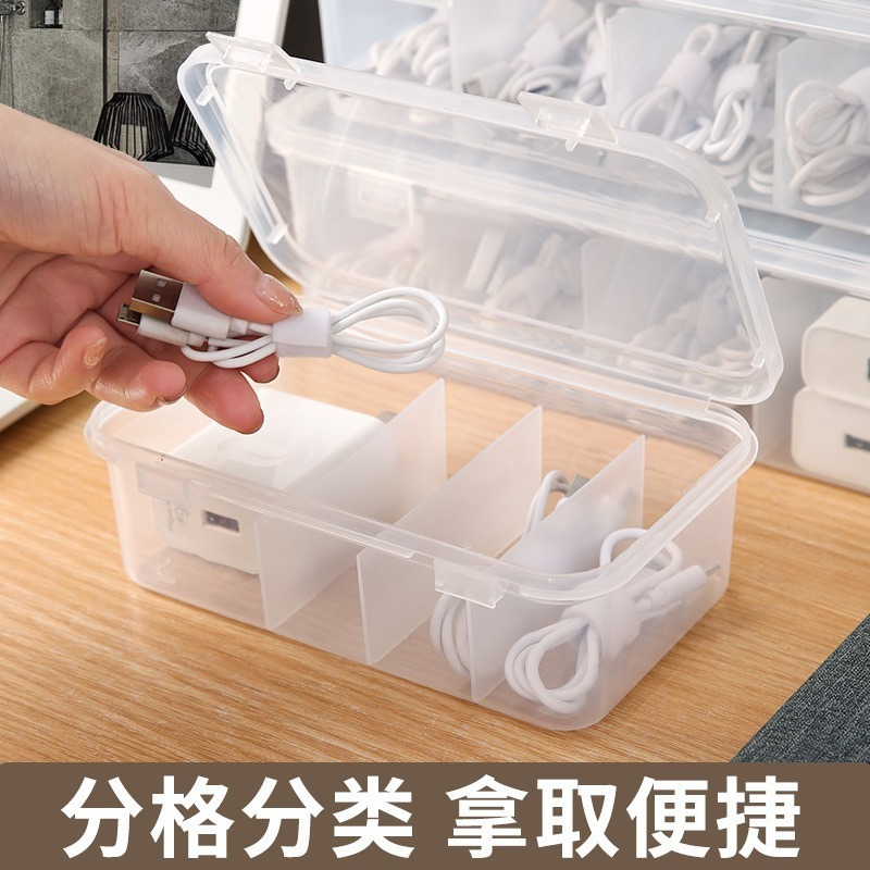 Caja de gestión de cables de plástico de almacenamiento a prueba de polvo Caja de concentrador Caja de almacenamiento de cable de datos de escritorio Bolsa de almacenamiento de cable de carga de teléfono móvil