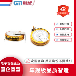 Original Genuine H-type Super Farah Capacitor 0.1F 0.22F 0.33F 0.47F 1F 1.5F 5.5V