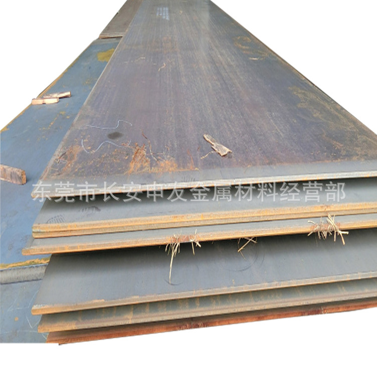 现货NM600耐磨钢板 NM600耐磨板 NM600板材