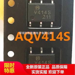 AQV414S AQV414 ����V414S SOP6 DIP6 �F؛ ����ֱ�N ԭ�Sԭ��
