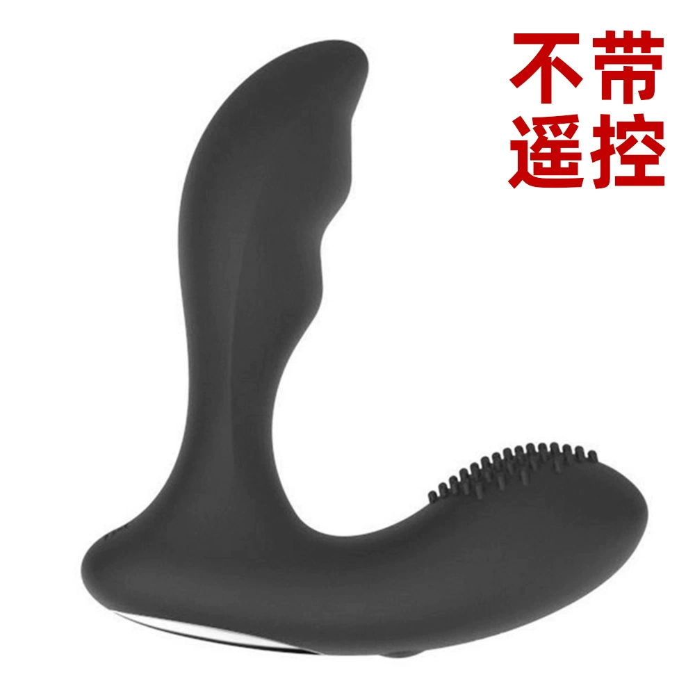 Prostate Massager Wireless Remote Silicone Anal Plug, 100 m Range, Multi‑mode Vibrations