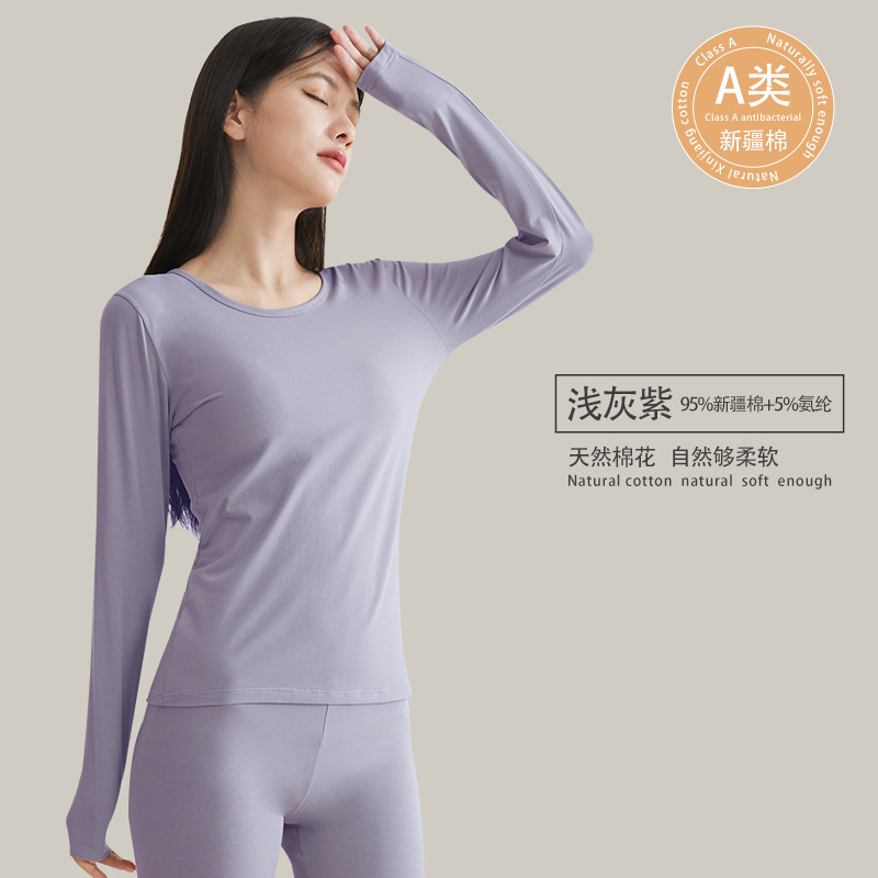 クラスa純綿女性の秋服と秋パンツ95%純綿サーマルスーツ7A抗菌女の子ラウンドネックサーマルベース下着|undefined
