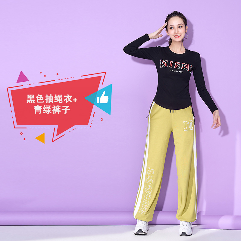 Черная одежда с двойной накачкой + зеленые брюки 008#.