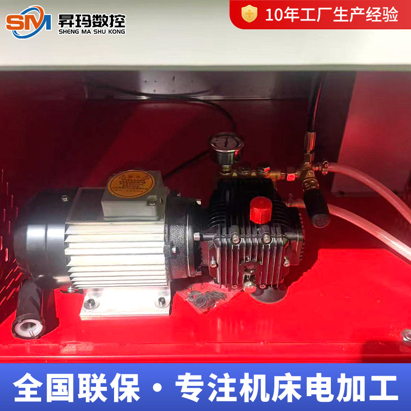 Máquina perforadora automática inteligente multifuncional CNC de alta velocidad máquina perforadora de precisión máquina de descarga fabricante de equipos de formación