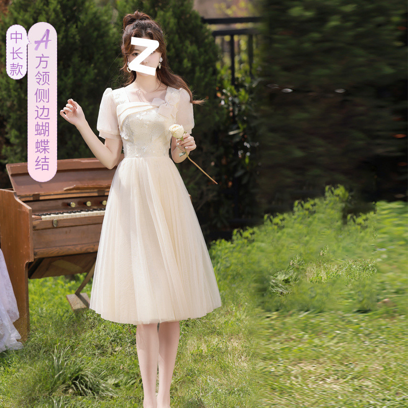 샴페인 나비 신축성 있는 허리 - 중간 길이 스타일