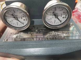 WYƷ�ƅ��҃x��HEP-15A늚��y�T��λ��