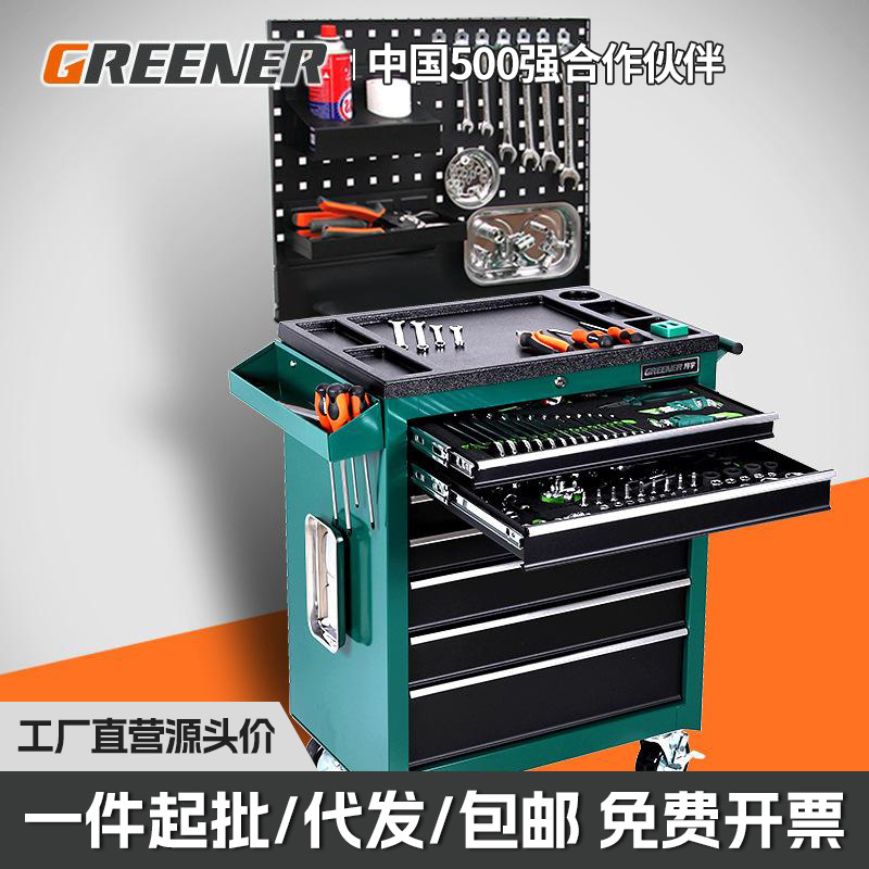 绿林57抽屉汽修工具车移动工具柜推车维修车间零件柜铁重型工具柜