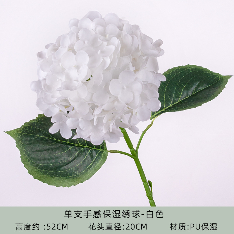Humectante 3D sensación de imitación de flores de hortenida decoración floral hotel diseño de boda flores falsas película al por mayor hortenida