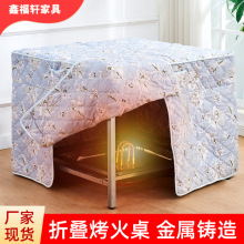 不锈钢烤火桌小型家用可折叠烤火架休闲取暖方桌双层烤火炉批发