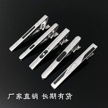 低价位领带夹银色现货跑量跨境热销非洲男士简约一次性配饰热销款