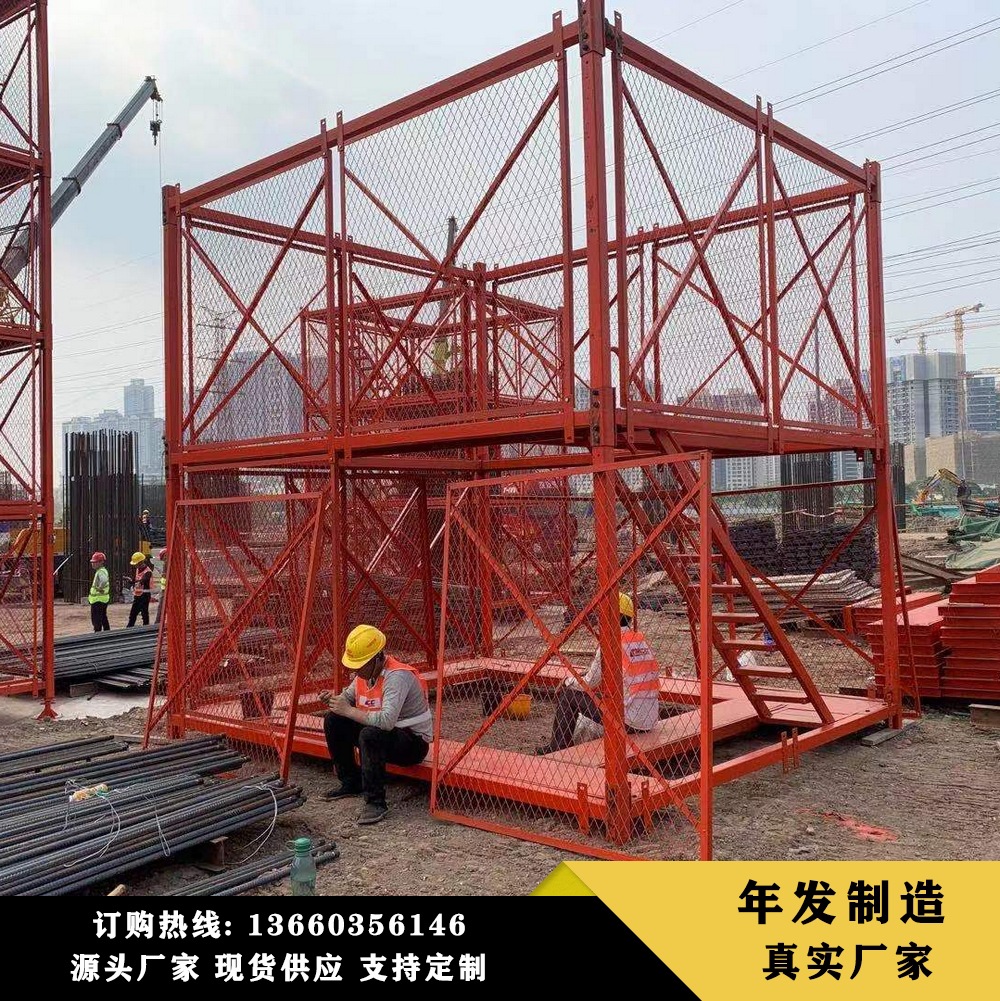 厂家销售箱式梯笼建筑基坑施工框架组合安全梯笼桥梁施工爬梯