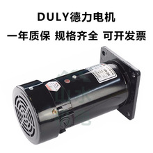 ʏ������늙CDULY����ʽ300W/400W����ֱ��늙CZYT22-22018220V