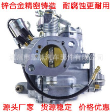 ������ 13200-79250 1320079250 ��������ľ F8A 462Q
