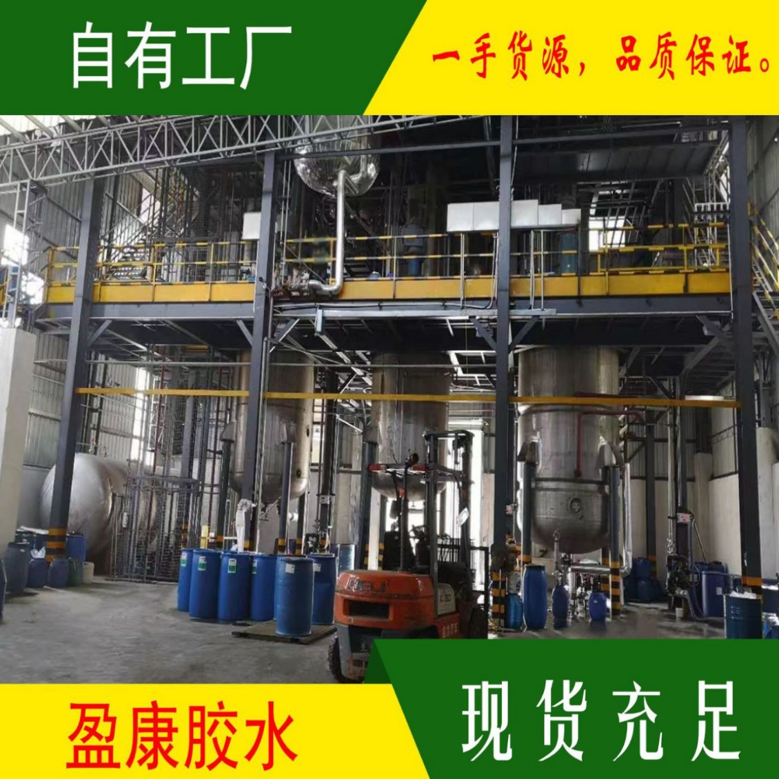  齺 ׽ ⻬ϸֽƷý ˰ ά彺ˮ